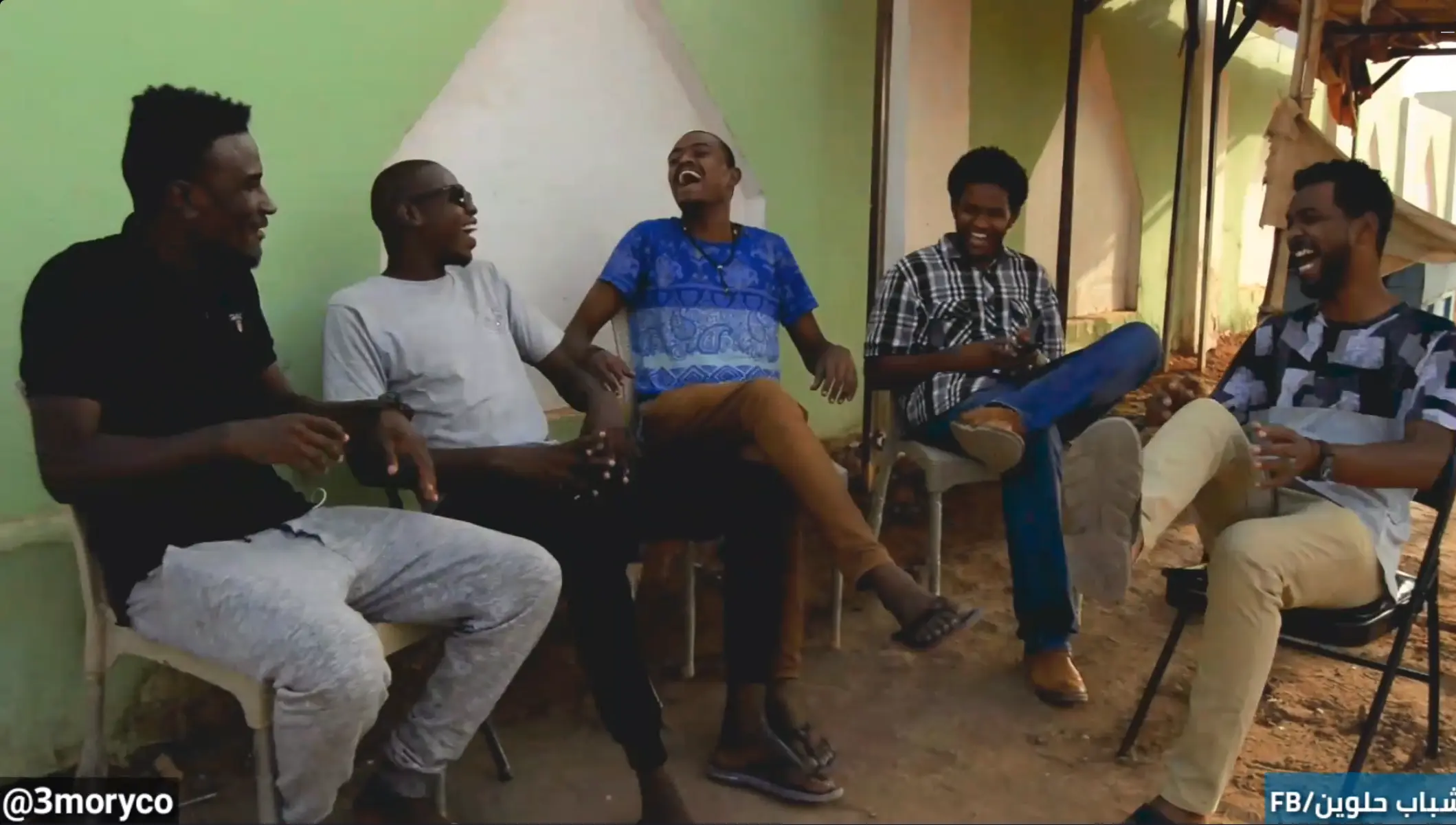 الحنك البيش